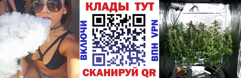 Купить A PVP  LSD-25  МЕФ  Лобня