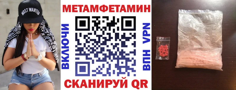 АМФ 98% Лобня