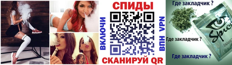 Купить  Лобня  БУТИРАТ 99% 