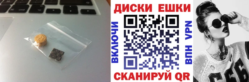 Ecstasy MDMA  Купить  Лобня 