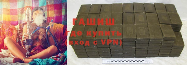 mdpv Заволжье