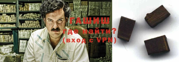 mdpv Заволжье