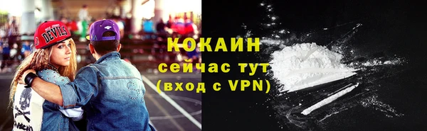 mdpv Заволжье