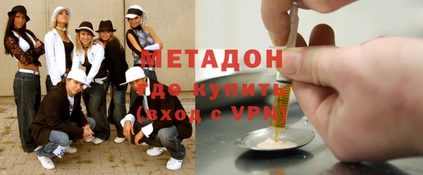 mdpv Заволжье