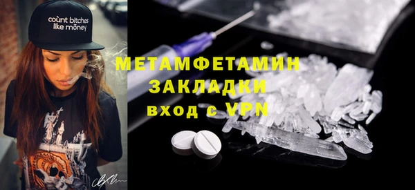 индика Заводоуковск