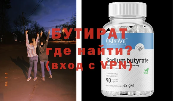 mdpv Заволжье