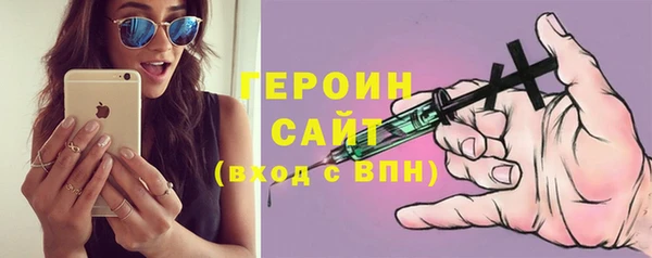 MESCALINE Зерноград
