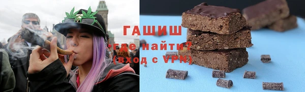 скорость mdpv Калининец