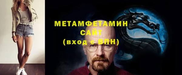 mdpv Заволжье
