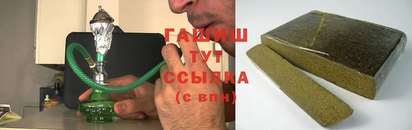 mdpv Заволжье