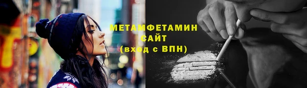 mdpv Заволжье