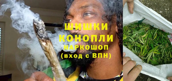 mdpv Заволжье