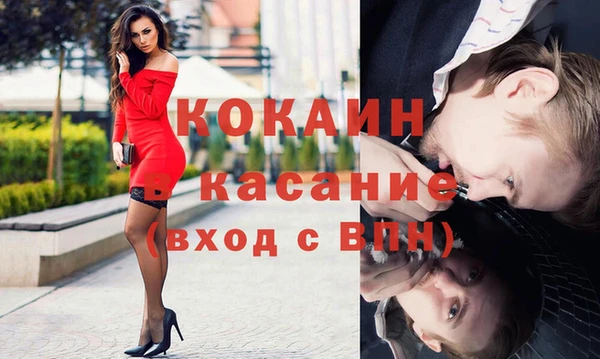 гидра Заволжск