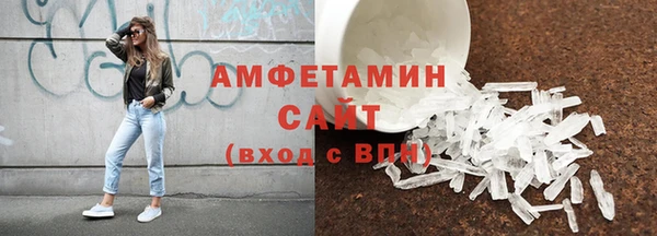 гидра Заволжск
