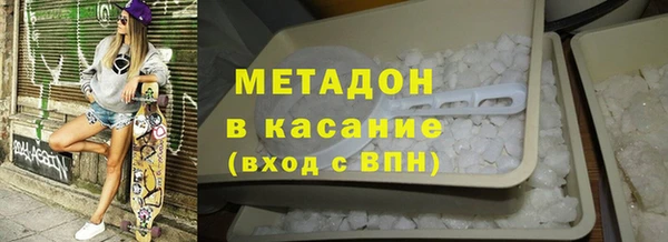 apvp Нестеровская
