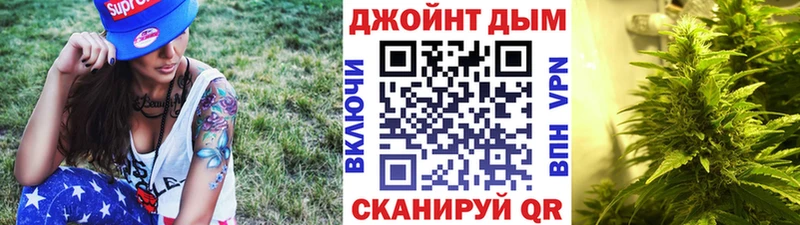 Конопля VHQ  Купить  Лобня 